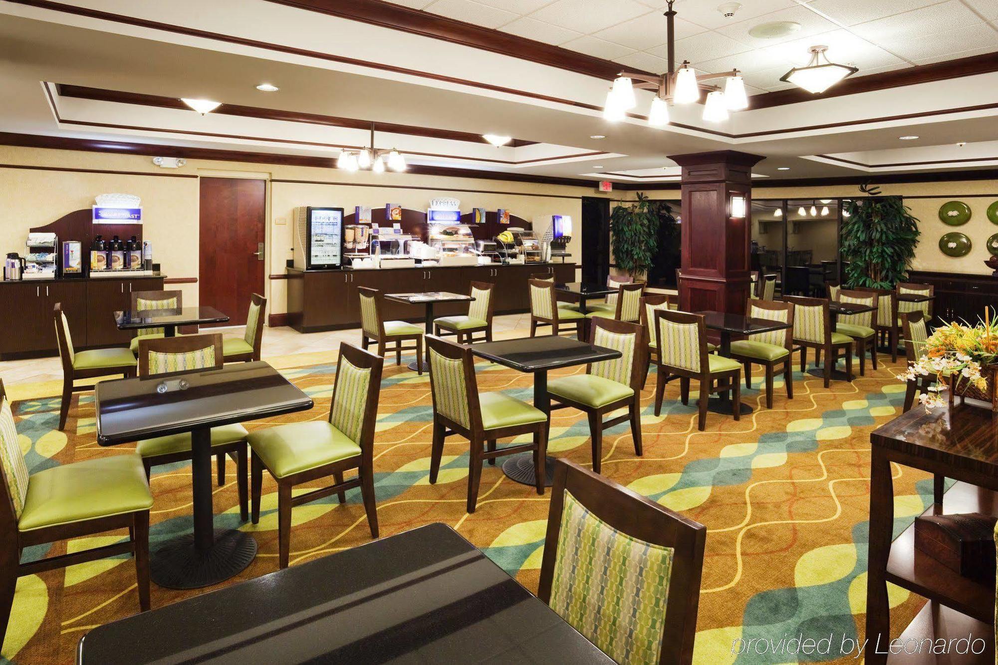 Holiday Inn Express & Suites Lebanon-Nashville Area By Ihg Ресторан фото